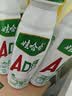 娃哈哈 AD钙奶 含乳饮料 450ml*15瓶 整箱装 便携装带盖 实拍图