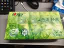 心相印手帕纸 茶语经典 4层180片淡茶香 纸巾 便携 湿水不易破 实拍图