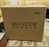 美厨（MAXCOOK）蒸锅 不锈钢28cm单层蒸锅 加厚复合底 燃气炉电磁炉通用 实拍图