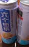 养元六个核桃 精品型核桃乳植物蛋白饮料 240ml*16罐 整箱装 实拍图
