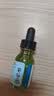 修丽可全新色修精华30ml 护肤品舒缓褪红修护保湿生日礼物送女友 实拍图