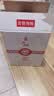 长白山葡萄酒甜型红酒整箱原汁山葡萄酒东北特产节日礼品740ml*6瓶整箱 实拍图