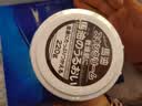 Loshi日本进口马油面霜秋冬防干燥保湿护手霜身体润肤乳滋润马油膏220g 实拍图
