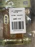 沈师傅经典鸡蛋干100g*3四川特产卤味酱香休闲轻食美味菜肴高蛋白豆干 实拍图