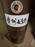 茅台 贵州大曲80年代 酱香型白酒 53度 500ml 单瓶装 新老包装随机 实拍图
