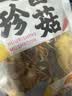 西云珍坊 云南菌菇汤包60g*2袋 山珍特产干货羊肚菌松茸蘑菇煲炖鸡材料包 实拍图