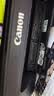 佳能（Canon）CL-846 彩色墨盒(适用MG3080/MG2580S/MG2400/TS3480/TS3380/TS308/TS208/TR4580) 实拍图