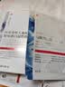 Newliann医用械字号面膜胶原蛋白冷敷贴医美术后修复保湿补水祛痘晒后修护 实拍图