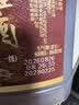 恒顺3年陈花雕料酒12度1.75L 去腥提鲜增香 大容量 中华老字号 实拍图