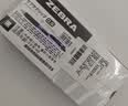 斑马牌（ZEBRA）【热门商品】JJ15按动黑色中性笔0.5mm签字笔商务水笔考试刷题笔高颜值学习办公文具套装5支 实拍图