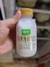 椰谷（YEGU）0糖椰汁245g*10瓶 椰子汁椰肉生榨椰奶零蔗糖植物蛋白饮料整箱 实拍图