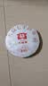 大益TAETEA茶叶普洱茶熟茶 5年陈经典普洱饼茶100g/饼 口粮自饮 实拍图