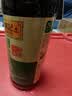 李锦记薄盐生抽500ml【美食大赛同款】减盐25%* 一级健康酱油 实拍图