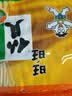 旺旺 仙贝 原味 400g 家庭装 休闲膨化食品饼干糕点小零食 实拍图