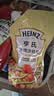 亨氏（Heinz）沙拉酱 香甜沙拉酱 蔬菜水果沙拉寿司酱 200g袋装 实拍图