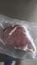 大希地原切牛排眼肉熟成整条厚切牛肉速冻1.7kg（净重3.4斤）【真原切】 实拍图