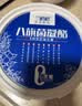 兰格格草原酸奶 八旗菌原味凝酪760g*2 赠24菌240g*1 源头直发 实拍图