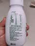 伊利金典4.4g高蛋白牛奶整箱 250ml*10瓶  礼盒装 实拍图