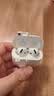 品胜适用AirPods5/4保护套AirPods五代四代降噪版通用支架款苹果蓝牙耳机保护壳无线充电自动弹盖 实拍图