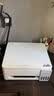 爱普生（EPSON）【6代新品】L3351墨仓式彩色打印机 微信打印/无线连接 家用AI学习打印机（打印、复印、扫描） 实拍图