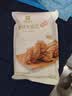 良品铺子 香酥大麻花天津风味零食小吃传统糕点休闲食品小袋装160g 实拍图
