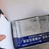 FIT MOMENT叶黄素蒸汽眼罩热敷缓解眼疲劳眼干眼涩发热敷贴遮光睡眠护眼50片 实拍图
