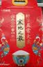 十月稻田 寒地之最 绿色特等五常大米 10斤(溯源 原粮稻花香2号 中秋礼品) 实拍图