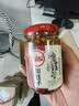 川娃子油泼辣子230g【美食大赛同款】辣椒油调味料凉拌汁辣椒酱三次淋油 实拍图