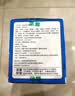 舌里黑麦全麦面包1kg0脂吐司粗粮早餐健身代餐休闲零食【京东真全麦】 实拍图