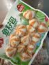 安井鱼籽包 240g/包 鱼糜含量≥45%锁鲜装火锅麻辣烫关东煮食材 实拍图