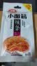 卫龙辣条小面筋 香辣味 休闲解馋 办公室小零食便携装 480g（约20包） 实拍图