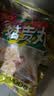 桂冠香菇贡丸340g 肉含量78% 猪后腿肉 火锅食材麻辣烫关东煮烧烤丸子 实拍图