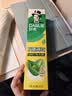 好来（DARLIE）原黑人经典双重薄荷牙膏持久清新减菌去臭防蛀固齿去渍含氟225g 实拍图