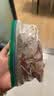 龙大肉食黑猪猪肚400g 蓬莱生态黑猪肉生鲜 猪肚鸡猪肚丸猪肚烧烤食材 实拍图