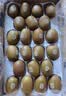 佳沛（zespri）新西兰 金奇异果特大果15粒134-146g猕猴桃水果礼盒 实拍图
