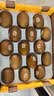 佳沛（zespri）新西兰 金奇异果特大果15粒134-146g猕猴桃水果礼盒 实拍图