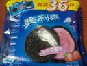 奥利奥（Oreo）夹心饼干 草莓味349g 休闲零食 分享装 早餐下午茶 实拍图