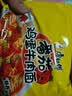 康师傅方便面 经典番茄鸡蛋牛肉面五连包115g*5 泡面袋装 田曦薇同款 实拍图