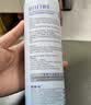 颐莲补水保湿喷雾系列组合（深层300ml+补水300ml）送女生礼物 实拍图