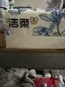 洁柔抽纸 滇山茶香3层100抽*20包 柔韧可湿水卫生纸 面巾纸纸巾 整箱 实拍图