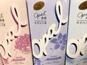 澳宝香氛氨基酸洗发水套装480g*3滋养柔顺改善毛躁持久留香洗发露 实拍图