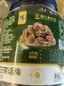 华味亨正宗话梅270g/罐酸甜咸梅蜜饯果干果脯休闲办公室零食泡水解腻 实拍图
