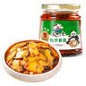 饭扫光榨菜 香辣爆炒香菌280g 下饭菜 香辣咸菜泡菜 拌饭拌面 实拍图