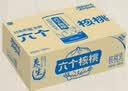 养元六个核桃智汇养生型180ml*24罐量贩实惠核桃乳饮料 实拍图