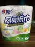 心相印厨房卷纸/厨房用纸75节*2卷 吸油锁水厨房纸巾食品接触级懒人抹布 实拍图