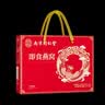 南京同仁堂即食燕窝15瓶礼盒溯源燕窝孕妇滋补营养品妈妈生日礼物送礼 实拍图