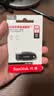 Sandisk闪迪64GB USB3.2 U盘 CZ550黑色 读速100MB/s 安全加密 数据恢复 学习办公电脑车载 高速大容量优盘 实拍图