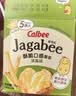 卡乐比（Calbee）薯条淡盐味 75g（15g*5）独立小包装 薯条三兄弟 休闲解馋小零食 实拍图