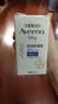 艾惟诺（Aveeno）婴幼儿特润舒缓面霜0岁+宝宝换季舒缓干敏红保湿滋润儿童面霜48g 实拍图