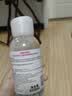 贝德玛（BIODERMA）【11.11现货】粉水敏感肌洗卸温和不伤肤卸妆水500ml*3 实拍图
